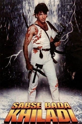 Movie poster for Sabse Bada Khiladi