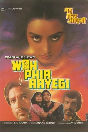 Movie poster for Woh Phir Aayegi