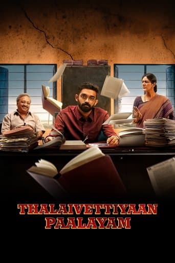 Movie poster for Thalaivettiyaan Paalayam