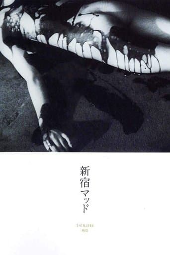 Movie poster for Shinjuku Mad