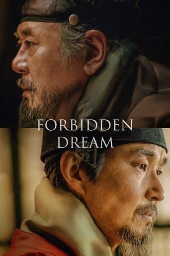 Movie poster for Forbidden Dream