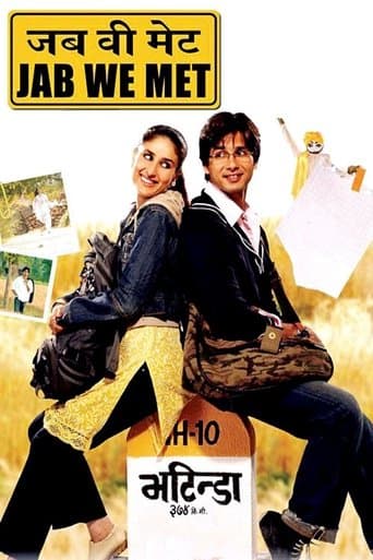 Movie poster for Jab We Met