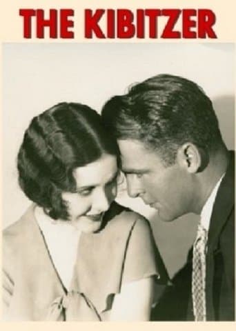 Movie poster for The Kibitzer