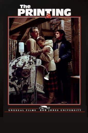 Movie poster for The Printing