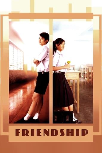Movie poster for Friendship
