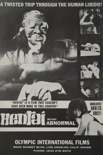 Movie poster for Hentai