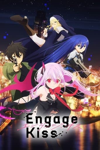 Movie poster for Engage Kiss
