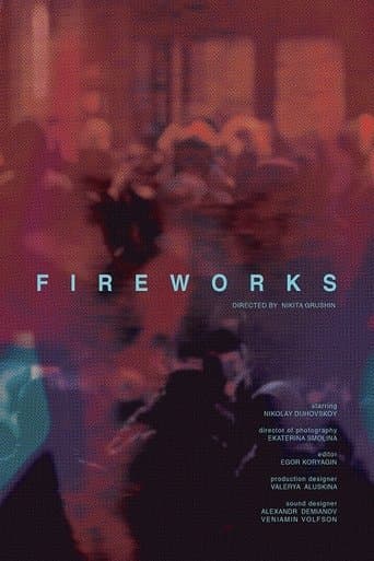 Movie poster for Fireworks