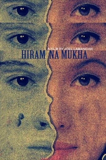 Movie poster for Hiram na Mukha