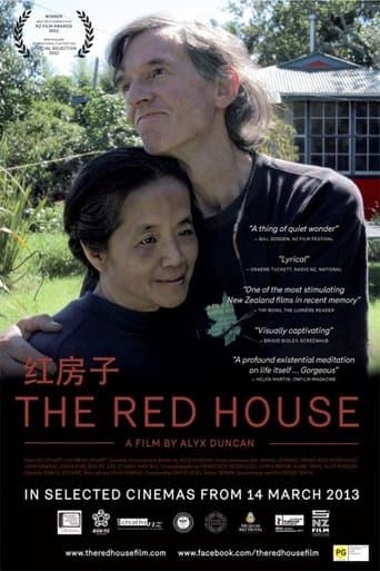 Movie poster for The Red House