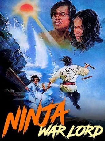 Movie poster for Rage of Wind