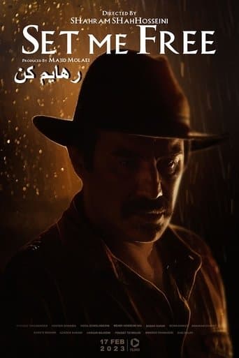 Movie poster for Set Me Free
