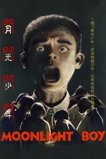 Movie poster for Moonlight Boy