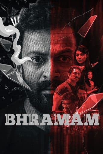 Movie poster for Bhramam