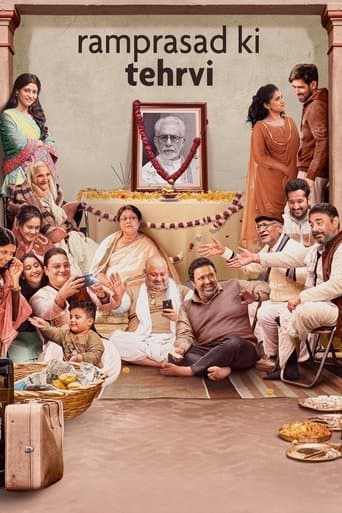 Movie poster for Ramprasad Ki Tehrvi