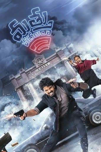 Movie poster for Mathu Vadalara 2
