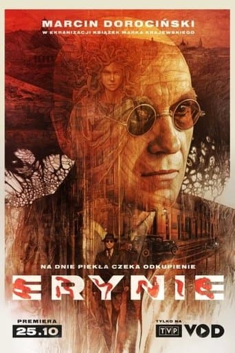 Movie poster for Erinyes