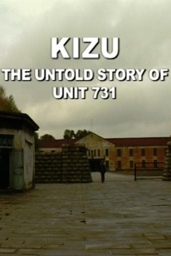 Movie poster for Kizu: The Untold Story of Unit 731
