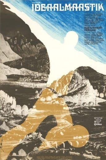 Movie poster for The Ideal Landscape