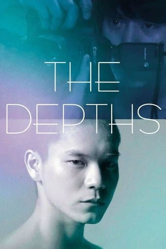 Movie poster for The Depths