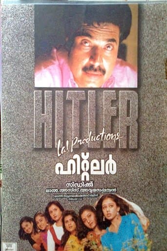 Movie poster for Hitler