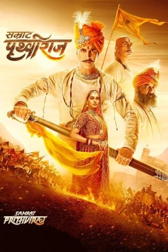 Movie poster for Samrat Prithviraj