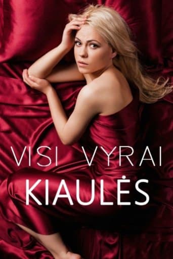 Movie poster for Visi vyrai - kiaulės