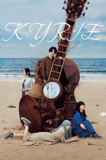 Movie poster for Kyrie