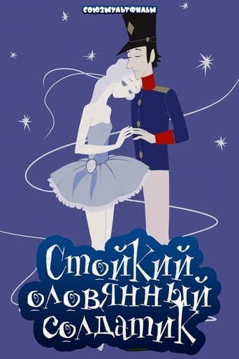 Movie poster for The Brave Tin Soldier
