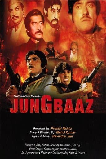 Movie poster for Jung Baaz