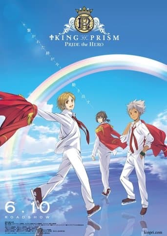 Movie poster for King of Prism: Pride the Hero