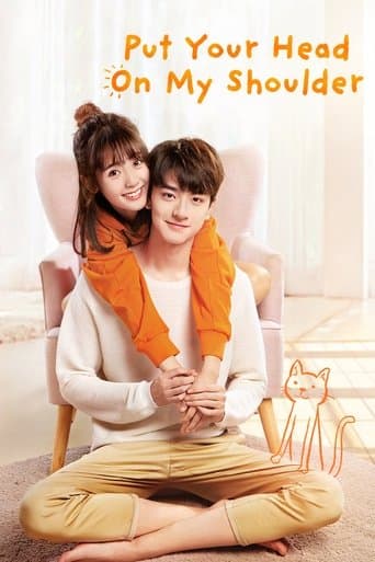Movie poster for Put Your Head on My Shoulder