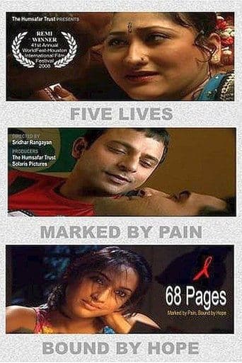 Movie poster for 68 Pages