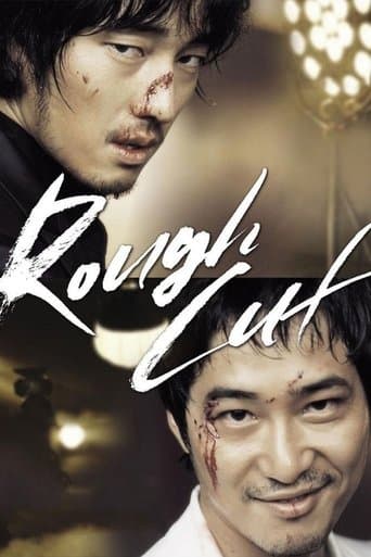 Movie poster for Rough Cut
