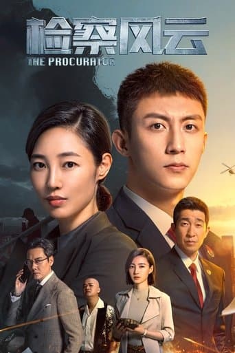 Movie poster for The Procurator