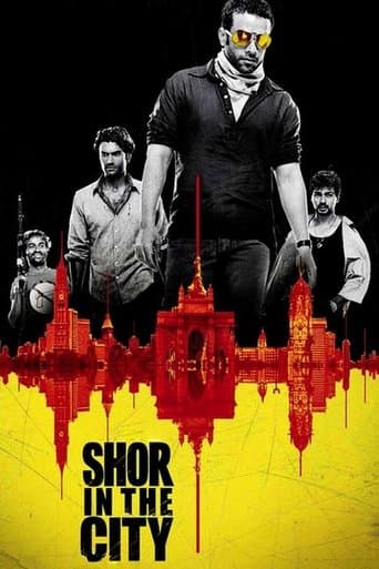 Movie poster for Shor in the City