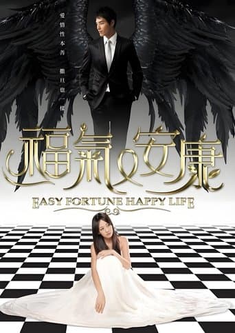 Movie poster for Easy Fortune Happy Life