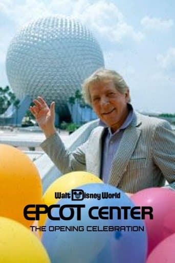 Movie poster for EPCOT Center: The Opening Celebration
