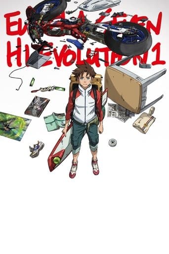 Movie poster for Eureka Seven Hi-Evolution 1