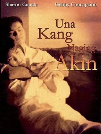 Movie poster for Una Kang Naging Akin