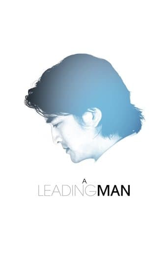 Movie poster for A Leading Man