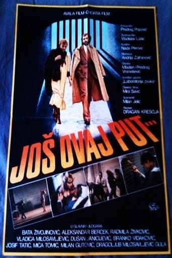 Movie poster for This Time Only