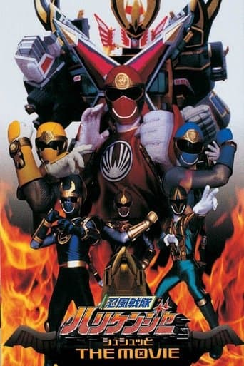 Movie poster for Ninpuu Sentai Hurricaneger Shushuuto: The Movie