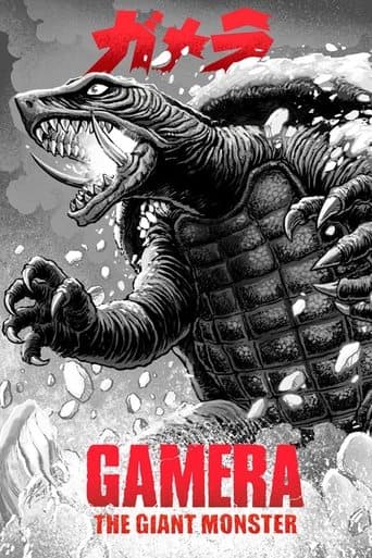 Movie poster for Gamera, the Giant Monster