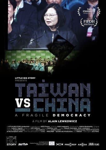 Movie poster for Taiwan: A Digital Democracy in China's Shadow