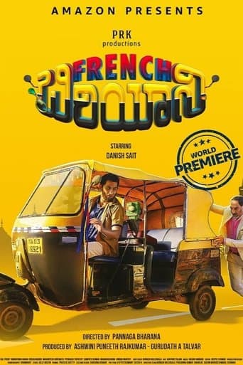 Movie poster for French Biriyani