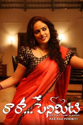 Movie poster for Raa Raa... Penimiti