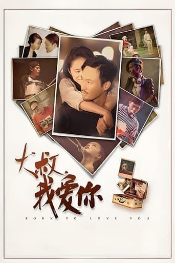 Movie poster for Born To Love You