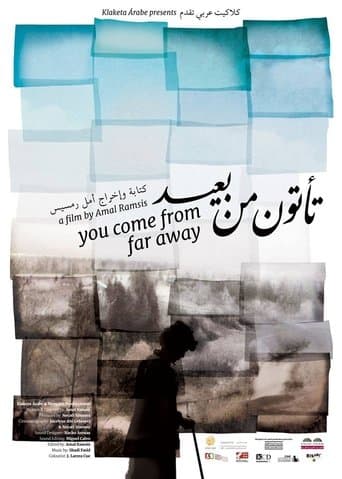 Movie poster for You Come From Far Away