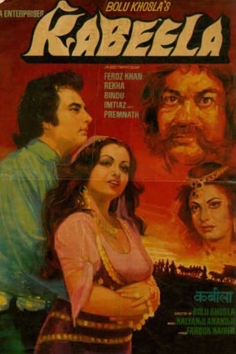 Movie poster for Kabeela